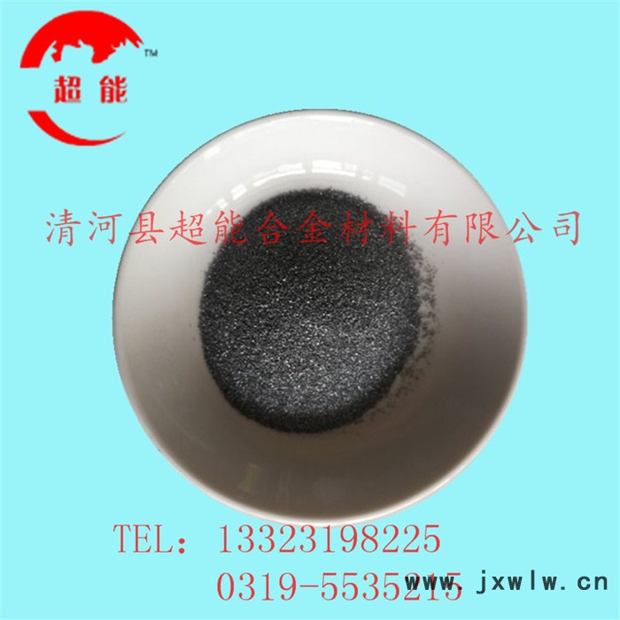 直銷Tribaloy800鈷基合金粉末 高溫熱軋輥 發(fā)動機氣門專用
