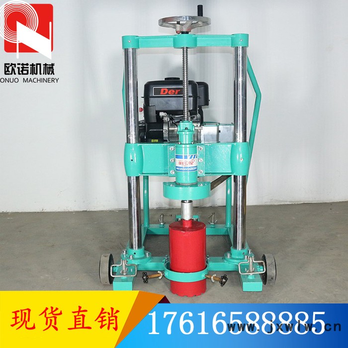 路面鉆孔取芯機(jī)汽油發(fā)動機(jī) 高效率瀝青路面取樣機(jī)