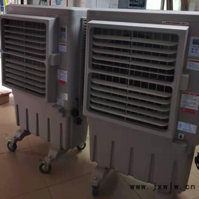 智成 移動(dòng)冷風(fēng)機(jī) 工業(yè)冷風(fēng)機(jī) 濕簾冷風(fēng)機(jī) 環(huán)?？照{(diào)