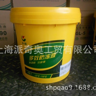 直銷長城FD-1多效通用防凍液 水箱寶冷卻液 發(fā)動機防銹不凍液