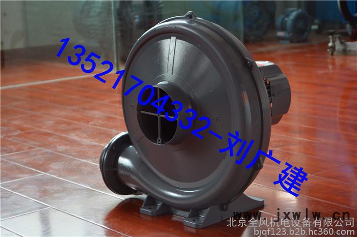 中壓多段式鼓風(fēng)機(jī)  污水  曝氣 吸水 排風(fēng) 塑料機(jī)械、環(huán)境機(jī)械、制果機(jī)械、木工機(jī)械,紡織機(jī)械、造紙機(jī)械、電子機(jī)械