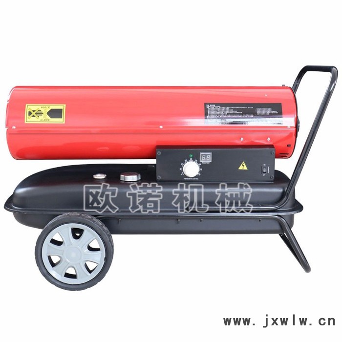 電啟動柴油暖風(fēng)機(jī) 大棚燃油暖風(fēng)機(jī) 養(yǎng)殖專用燃油暖風(fēng)機(jī)