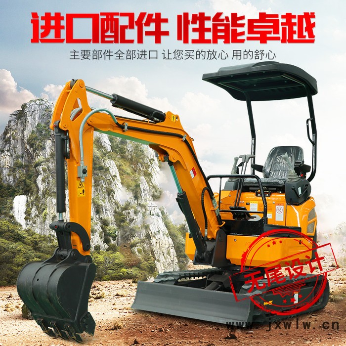 全火迷你工程用隧道挖掘機(jī) 3.5噸橡履帶挖掘機(jī) 常柴發(fā)動(dòng)機(jī)挖掘機(jī)