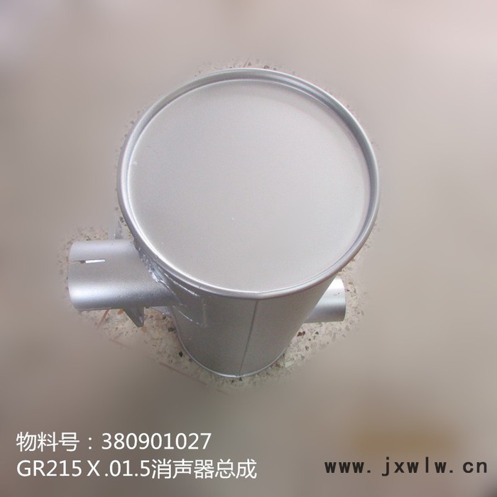供應(yīng)徐工平地機(jī)GR215Ⅹ發(fā)動(dòng)機(jī)附件380901027 GR215Ⅹ.01.5消聲器總成