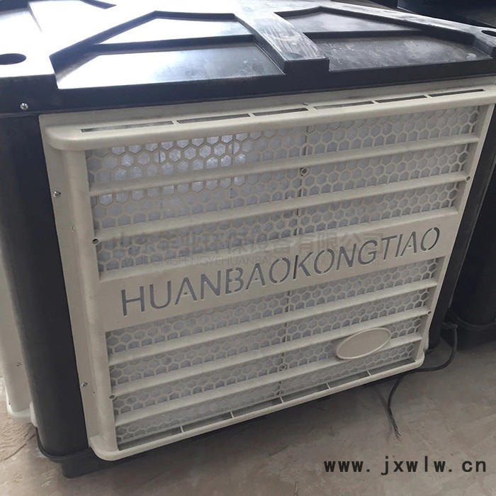 廠家批發(fā)供應(yīng)/紙簾水式環(huán)保空調(diào)風(fēng)機(jī)、降溫節(jié)能水冷風(fēng)機(jī) 冷風(fēng)機(jī) 水冷通風(fēng)風(fēng)機(jī) 烤漆房專用頂式風(fēng)機(jī)