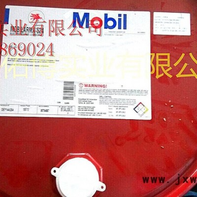美孚拉瑪524防銹油 短期封存防銹油 防銹潤(rùn)滑油Mobilarma 524 發(fā)動(dòng)機(jī)，壓縮機(jī)防銹油