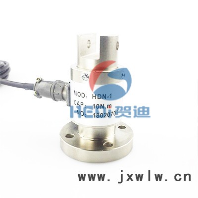 HDN-1扭矩傳感器又稱力矩傳感器、扭力傳感器、 電動機、發(fā)動機、內(nèi)燃機等旋轉(zhuǎn)動力設備輸出