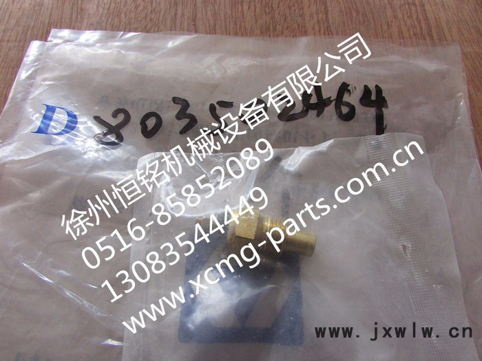 徐工機(jī)械及行業(yè)設(shè)備專用配件803502464   TS-002E發(fā)動(dòng)機(jī)水溫傳感器