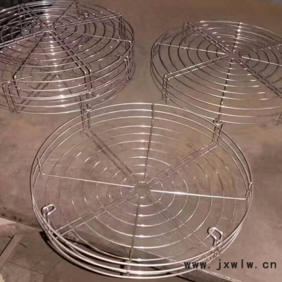 風(fēng)機防護鐵絲網(wǎng)罩  南通軸流風(fēng)機防護罩  低壓風(fēng)機外轉(zhuǎn)子風(fēng)機罩 興博風(fēng)機罩
