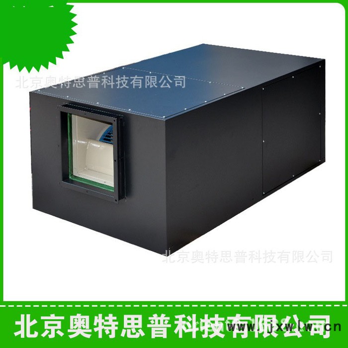 奧特思普專業(yè)新風(fēng)機 管道式新風(fēng)機SJX-G1500 吊頂式新風(fēng)機 機房新風(fēng)機