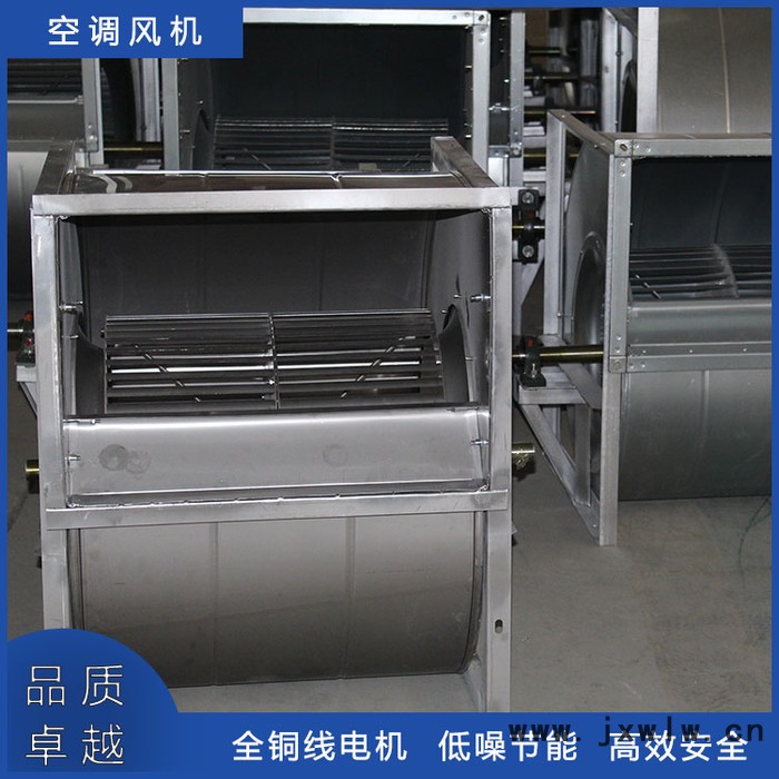 天曼廠家供應(yīng)空調(diào)風(fēng)機(jī) 低噪音空調(diào)風(fēng)機(jī)KTF空調(diào)離心風(fēng)機(jī)