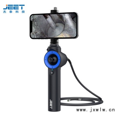 JEET QT360 手機(jī)內(nèi)窺鏡 汽車發(fā)動機(jī)檢測內(nèi)窺鏡 便攜內(nèi)窺鏡  工業(yè)內(nèi)窺鏡廠家