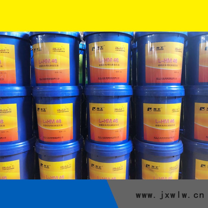 龍工855鏟車需要液壓油北京龍工裝載機(jī)發(fā)動機(jī)變速箱油位值