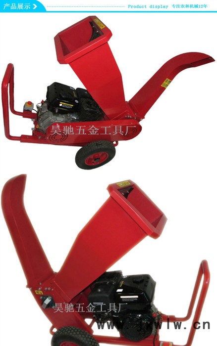 2016昊馳廠家研發(fā) 款9馬力臥式樹枝粉碎機(jī)碎枝機(jī)（可根據(jù)需求選配發(fā)動(dòng)機(jī)型號(hào)） 碎木機(jī)