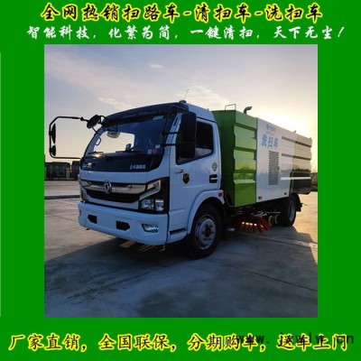 洗掃車風機 洗掃車風機優(yōu)惠批發(fā)報價
