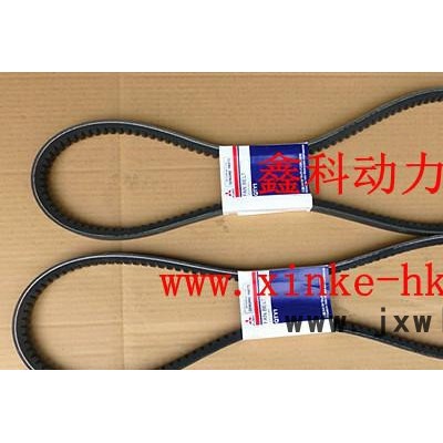 三菱柴油發(fā)電機(jī)皮帶，三菱發(fā)動(dòng)機(jī)皮帶37549-03550