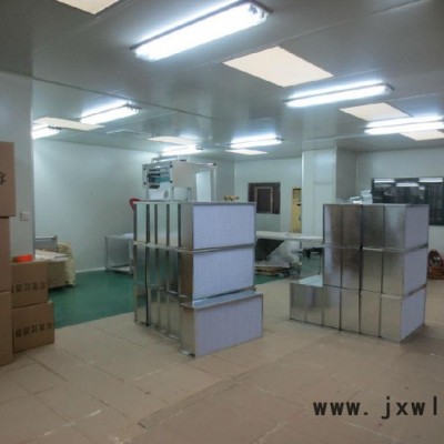 FFU風(fēng)機(jī)單元獨(dú)特的低振動(dòng)低噪音 風(fēng)機(jī)過(guò)濾單元
