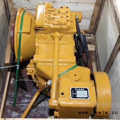 徐工LW600KV輪式裝載機(jī)變速箱 濰柴發(fā)動機(jī) ZF4BP230自動箱 驅(qū)動橋配件