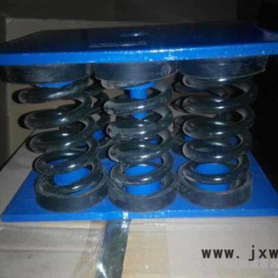 滄州直銷中央空調(diào)壓縮機(jī)等減震設(shè)備 阻尼減震器減振器 空氣減震器 發(fā)動(dòng)機(jī)減震器廠家