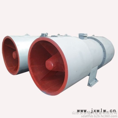芭蕉扇SDF(A)-2-4.0 雙速隧道風(fēng)機(jī) 地鐵隧道風(fēng)機(jī) 地鐵排煙風(fēng)機(jī)  公路隧道風(fēng)機(jī)
