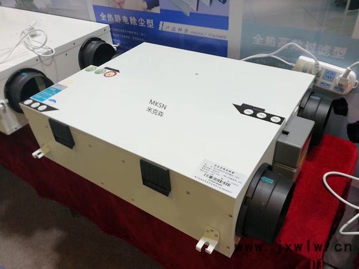MKSN/米克森 益陽新風機系統(tǒng)湘潭新風機系統(tǒng)衡陽新風機系