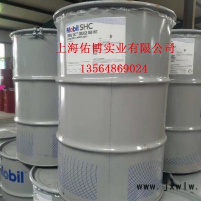 美孚1號(hào)金美孚SN 0W-20 汽機(jī)油 全合成汽油機(jī)油 發(fā)動(dòng)機(jī)機(jī)油 208L