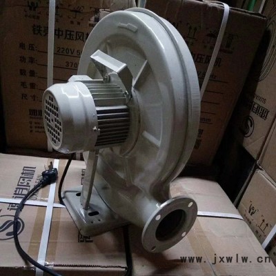 合肥長澤管道風機 置頂離心風機廠家 消防高溫排煙風機價格