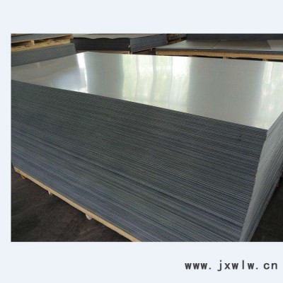 馬鞍山發(fā)動(dòng)機(jī)隔熱罩 一平米排氣管隔熱板價(jià)格 消音器隔熱鋁板廠家