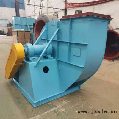 藍(lán)能 4-68離心風(fēng)機(jī) 除塵配套通風(fēng)機(jī) 37KW離心通風(fēng)機(jī) 節(jié)能離心風(fēng)機(jī)  風(fēng)機(jī)生產(chǎn)廠家