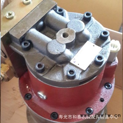 行走馬達液壓雷沃回轉(zhuǎn)馬達挖掘機發(fā)動機行走馬達工程機械配件