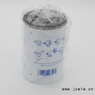 現(xiàn)貨供應(yīng)批發(fā) 沃爾沃配件 遍達(dá)發(fā)動(dòng)機(jī)配件TAD1342VE 1642GE  原裝全新 VOE20998367 油水分離器