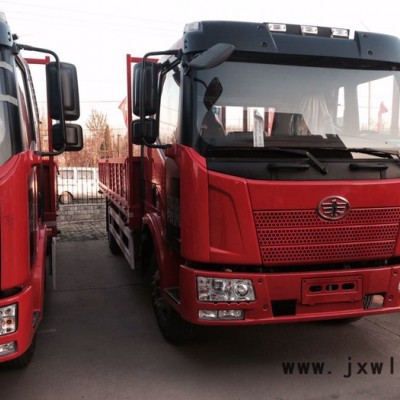 一汽解放J6L6.8米載貨車 貸款貼息  國五貨車 道依茨發(fā)動機  4缸 180馬力 解放卡車
