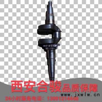西安 原裝三菱配件 汽油機配件 三菱發(fā)動機曲軸 三菱發(fā)電機連桿