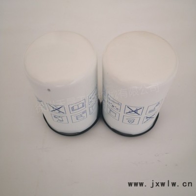 現(xiàn)貨供應(yīng)批發(fā) 沃爾沃配件 沃爾沃遍達(dá)發(fā)動(dòng)機(jī)配件TAD720VE TAD741GE 原裝全新 21492771 柴油濾芯