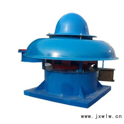 華強(qiáng) 風(fēng)機(jī) 屋頂風(fēng)機(jī)廠家批發(fā)零售玻璃鋼屋頂風(fēng)機(jī) 軸流式屋頂風(fēng)機(jī) 屋頂風(fēng)機(jī)