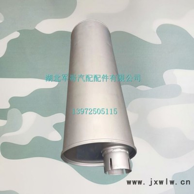 東風(fēng)EQ1118GA EQ2102軍車越野車發(fā)動機(jī)消聲器消音器總成1201N-010