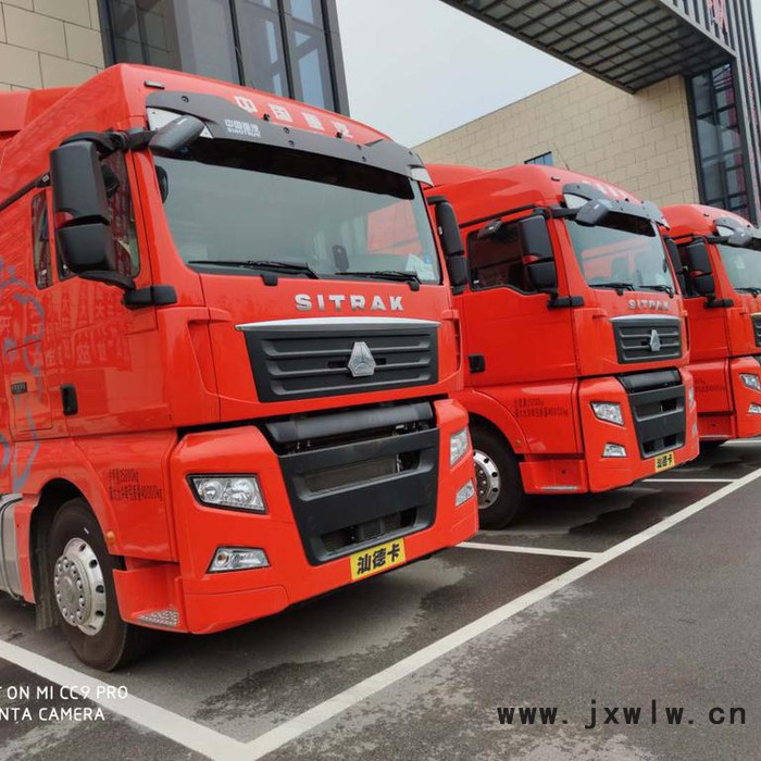 華誠 汕德卡牽引車 德國曼發(fā)動機540馬力 解放半掛牽引車 德龍歐曼牽引車牽引車，歡迎電話咨詢