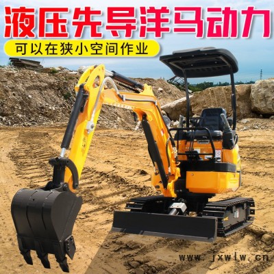 挖樹坑微型挖鉤機 常柴發(fā)動機 微挖型號 小型18挖掘機 馬力大微挖18微型挖機10**價廉
