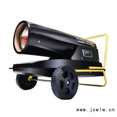 銷售大棚燃油暖風(fēng)機(jī) 批發(fā)零售柴油暖風(fēng)機(jī) 農(nóng)場環(huán)保升溫風(fēng)機(jī)型號