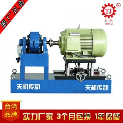 鉆桿電機轉(zhuǎn)矩轉(zhuǎn)速功率效率測試系統(tǒng)|發(fā)動機農(nóng)用拖拉機磁粉測功機