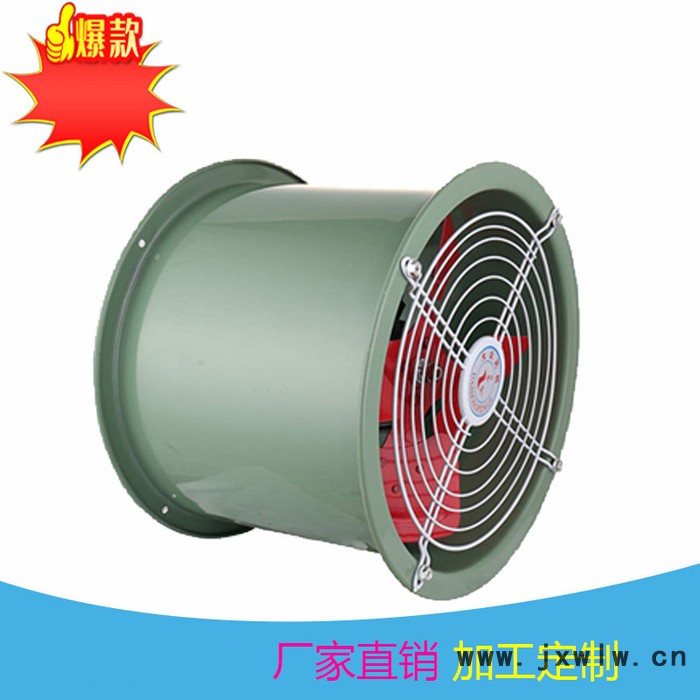錦松 供應(yīng) 軸流風(fēng)機(jī) T35-11軸流風(fēng)機(jī) 玻璃鋼軸流風(fēng)機(jī) 固定軸流風(fēng)機(jī) 軸流風(fēng)機(jī)廠家
