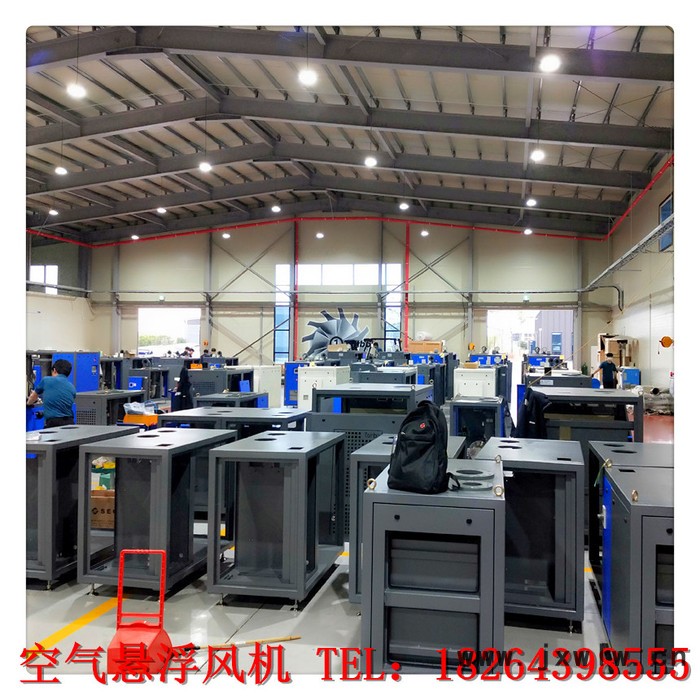 拓博環(huán)保TB30 進口空氣懸浮風機、南元懸浮風機風量21壓力60進口懸浮式風機 南元空氣懸浮風機