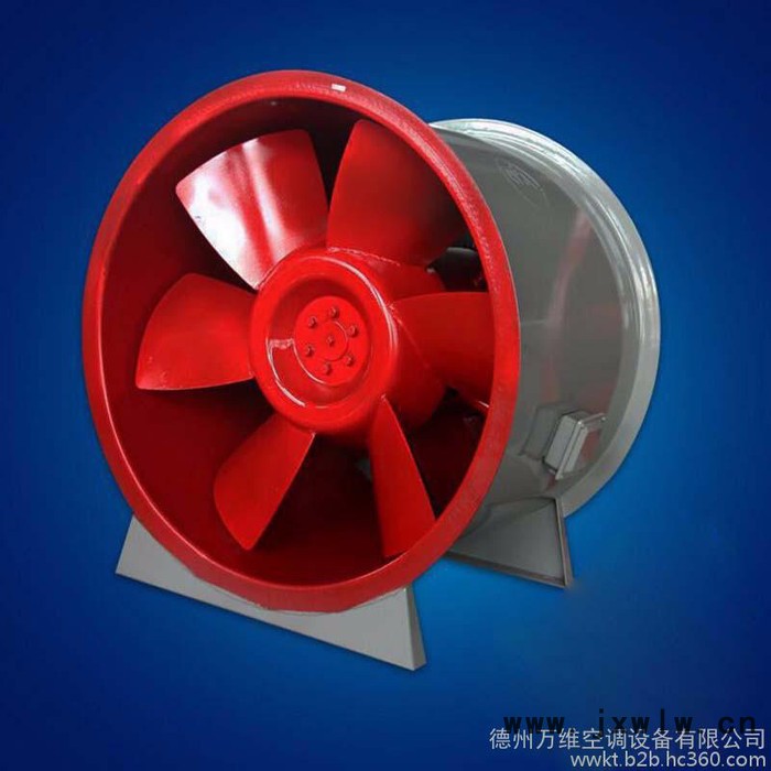 YTHL低噪聲混流風(fēng)機(jī) 消防混流風(fēng)機(jī) 正壓送風(fēng)機(jī)生產(chǎn)廠家