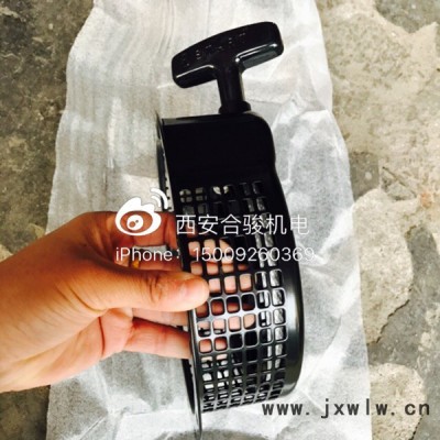 汽油機發(fā)動機配件原裝雅馬哈MZ300-MZ360啟動拉盤手拉盤啟動器