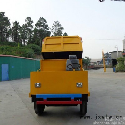 礦山六輪車.四驅(qū)六輪車.斷氣剎.雙液壓自卸油缸.助力轉(zhuǎn)向.根據(jù)巷道大小訂制車廂尺寸.可選擇多種型號發(fā)動機