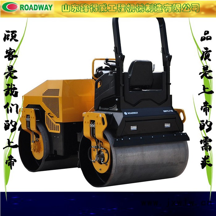 4.2噸雙輪振振鉑金斯柴油發(fā)動機(jī)進(jìn)口馬達(dá)柱塞泵小型振動液壓壓路機(jī)單雙輪振動自由切換**