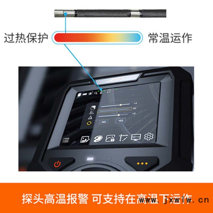 JEET S系列工具視頻內(nèi)窺鏡 耐高溫內(nèi)窺鏡高清鏡頭實時測溫6mm防水探頭汽修工業(yè)管道發(fā)動機(jī)檢查車用內(nèi)窺鏡 歡迎咨詢