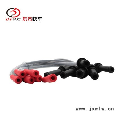 錫柴6100高壓線ZNR1214貨車客車重汽天然氣玉柴濰柴南充卡車公交發(fā)動機配件