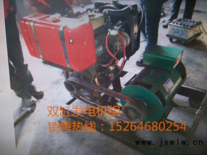 濰坊20KW發(fā)電機(jī)組 養(yǎng)雞場(chǎng)20KW發(fā)電機(jī)組， 配套ZH2110D雙缸發(fā)動(dòng)機(jī) **