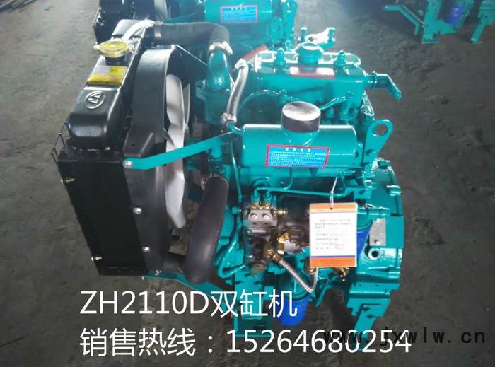 濰坊ZH2110D雙缸發(fā)動(dòng)機(jī)配套15KW發(fā)電機(jī)組 20KW發(fā)電機(jī)組 ** 濰坊20KW柴油機(jī)